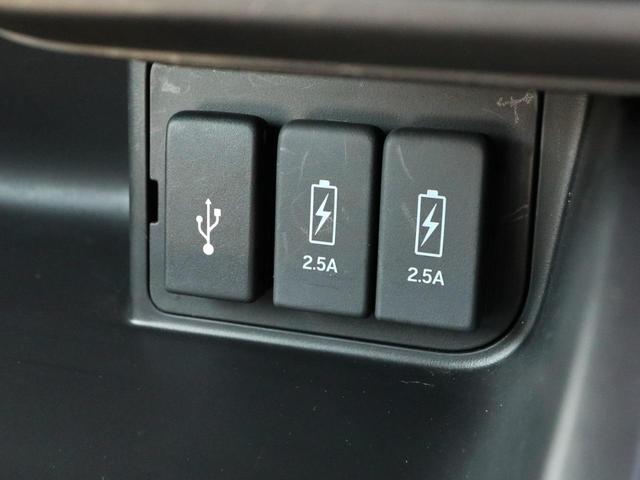 Ｎ－ＢＯＸカスタム Ｌ　●令和４年式●走行３０７５０ｋｍ●純正８型プレミアムインターナビ●ナビ連動前後ドラレコ●両側パワースライドドア●ＥＴＣ●バックカメラ●アダプティブクルーズコントロール●電子パーキング●シートヒーター（22枚目）
