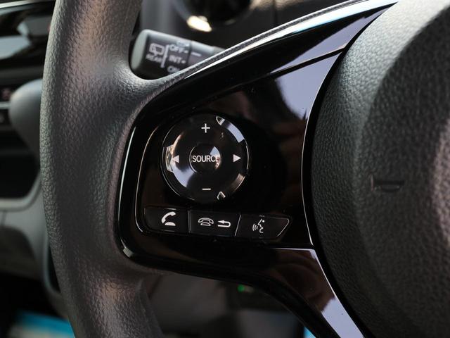 Ｎ－ＢＯＸカスタム Ｌ　●令和４年式●走行３０７５０ｋｍ●純正８型プレミアムインターナビ●ナビ連動前後ドラレコ●両側パワースライドドア●ＥＴＣ●バックカメラ●アダプティブクルーズコントロール●電子パーキング●シートヒーター（24枚目）