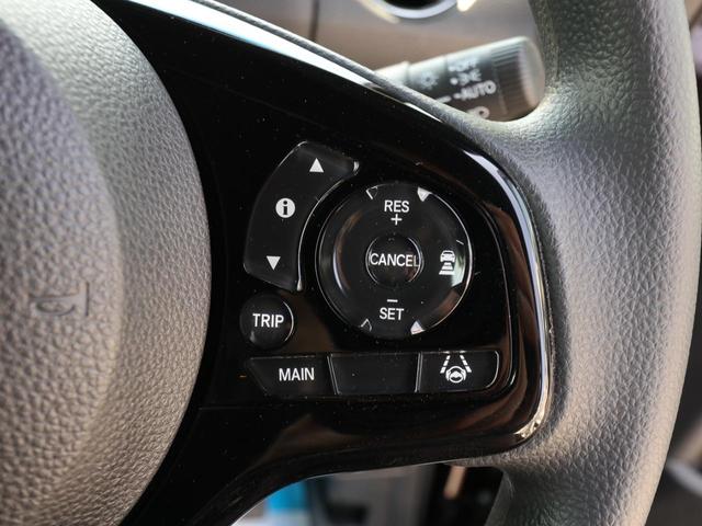 Ｎ－ＢＯＸカスタム Ｌ　●令和４年式●走行３０７５０ｋｍ●純正８型プレミアムインターナビ●ナビ連動前後ドラレコ●両側パワースライドドア●ＥＴＣ●バックカメラ●アダプティブクルーズコントロール●電子パーキング●シートヒーター（25枚目）