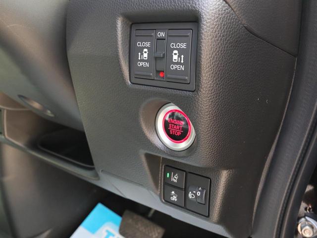 Ｎ－ＢＯＸカスタム Ｌ　●令和４年式●走行３０７５０ｋｍ●純正８型プレミアムインターナビ●ナビ連動前後ドラレコ●両側パワースライドドア●ＥＴＣ●バックカメラ●アダプティブクルーズコントロール●電子パーキング●シートヒーター（30枚目）