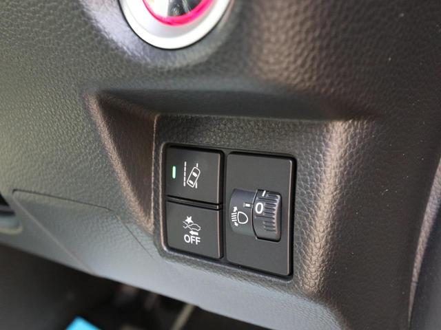 Ｎ－ＢＯＸカスタム Ｌ　●令和４年式●走行３０７５０ｋｍ●純正８型プレミアムインターナビ●ナビ連動前後ドラレコ●両側パワースライドドア●ＥＴＣ●バックカメラ●アダプティブクルーズコントロール●電子パーキング●シートヒーター（31枚目）