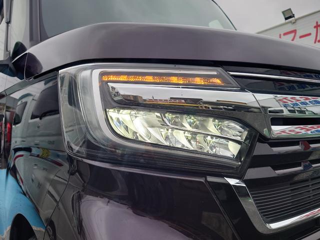 Ｎ－ＢＯＸカスタム Ｌ　●令和４年式●走行３０７５０ｋｍ●純正８型プレミアムインターナビ●ナビ連動前後ドラレコ●両側パワースライドドア●ＥＴＣ●バックカメラ●アダプティブクルーズコントロール●電子パーキング●シートヒーター（37枚目）