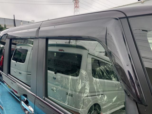 Ｎ－ＢＯＸカスタム Ｌ　●令和４年式●走行３０７５０ｋｍ●純正８型プレミアムインターナビ●ナビ連動前後ドラレコ●両側パワースライドドア●ＥＴＣ●バックカメラ●アダプティブクルーズコントロール●電子パーキング●シートヒーター（41枚目）