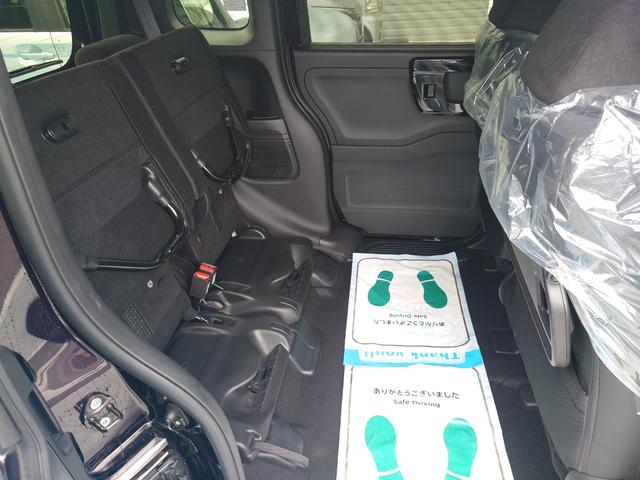 Ｎ－ＢＯＸカスタム Ｌ　●令和４年式●走行３０７５０ｋｍ●純正８型プレミアムインターナビ●ナビ連動前後ドラレコ●両側パワースライドドア●ＥＴＣ●バックカメラ●アダプティブクルーズコントロール●電子パーキング●シートヒーター（46枚目）