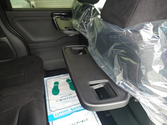 Ｎ－ＢＯＸカスタム Ｌ　●令和４年式●走行３０７５０ｋｍ●純正８型プレミアムインターナビ●ナビ連動前後ドラレコ●両側パワースライドドア●ＥＴＣ●バックカメラ●アダプティブクルーズコントロール●電子パーキング●シートヒーター（47枚目）