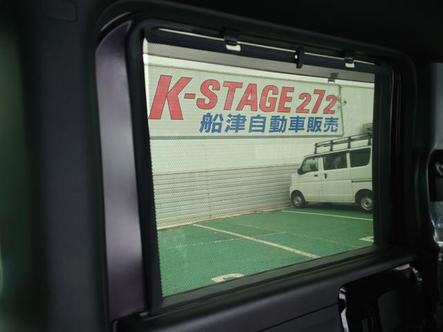 Ｎ－ＢＯＸカスタム Ｌ　●令和４年式●走行３０７５０ｋｍ●純正８型プレミアムインターナビ●ナビ連動前後ドラレコ●両側パワースライドドア●ＥＴＣ●バックカメラ●アダプティブクルーズコントロール●電子パーキング●シートヒーター（48枚目）