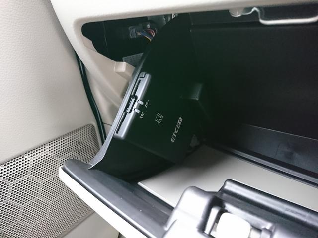 クリッパーリオ Ｇ　４ＷＤ・ターボ　●令和６年式　●走行２０８２ｋｍ　●純正ナビ　●２カメラドラレコ　●ＥＴＣ　●バックカメラ　●両側電動スライドドア　●オートステップ　●ＬＥＤライト　●ＣＶＴ　●キーフリー　●新車保証（8枚目）