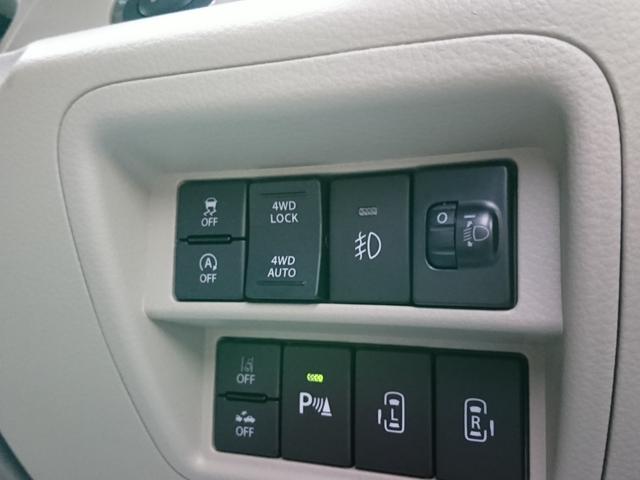 クリッパーリオ Ｇ　４ＷＤ・ターボ　●令和６年式　●走行２０８２ｋｍ　●純正ナビ　●２カメラドラレコ　●ＥＴＣ　●バックカメラ　●両側電動スライドドア　●オートステップ　●ＬＥＤライト　●ＣＶＴ　●キーフリー　●新車保証（31枚目）