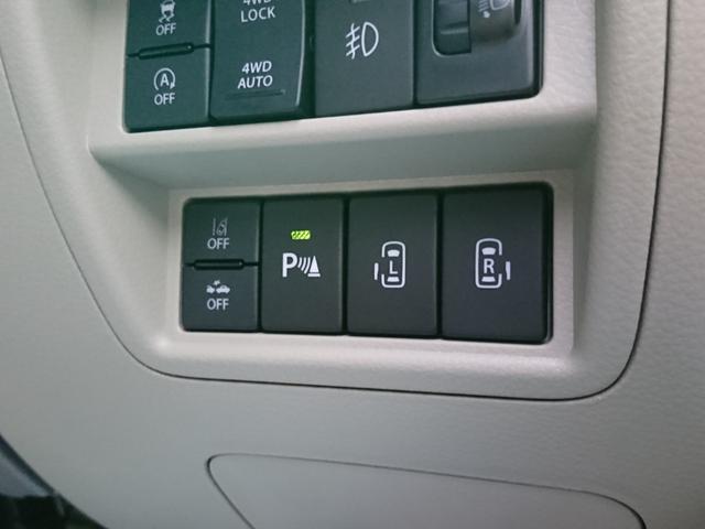 クリッパーリオ Ｇ　４ＷＤ・ターボ　●令和６年式　●走行２０８２ｋｍ　●純正ナビ　●２カメラドラレコ　●ＥＴＣ　●バックカメラ　●両側電動スライドドア　●オートステップ　●ＬＥＤライト　●ＣＶＴ　●キーフリー　●新車保証（32枚目）