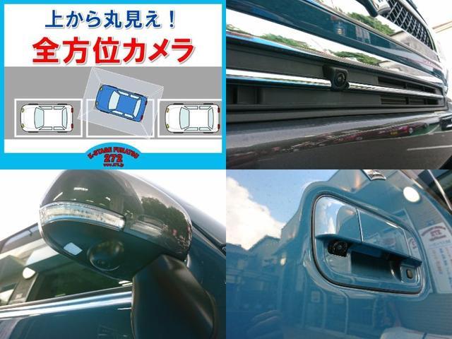 ハスラー ＪスタイルＩＩターボ　●令和５年式　●走行１３５２３ｋｍ　●純正９型ナビ　●全方位カメラ　●特別仕様車　●ＥＴＣ　●アダプティブクルーズ　●ＬＥＤライト　●シートヒーター　●キーフリー　●２トーンカラー　●新車保証付き（5枚目）