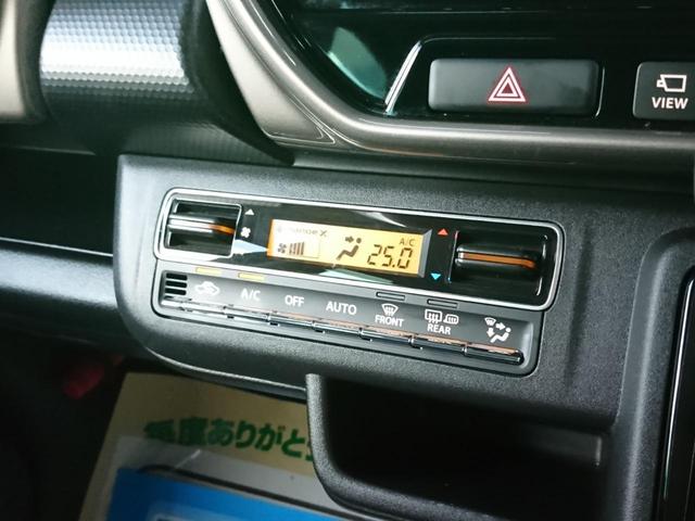 ハスラー ＪスタイルＩＩターボ　●令和５年式　●走行１３５２３ｋｍ　●純正９型ナビ　●全方位カメラ　●特別仕様車　●ＥＴＣ　●アダプティブクルーズ　●ＬＥＤライト　●シートヒーター　●キーフリー　●２トーンカラー　●新車保証付き（19枚目）