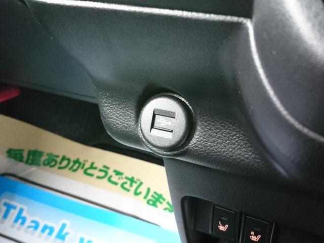 ハスラー ＪスタイルＩＩターボ　●令和５年式　●走行１３５２３ｋｍ　●純正９型ナビ　●全方位カメラ　●特別仕様車　●ＥＴＣ　●アダプティブクルーズ　●ＬＥＤライト　●シートヒーター　●キーフリー　●２トーンカラー　●新車保証付き（20枚目）