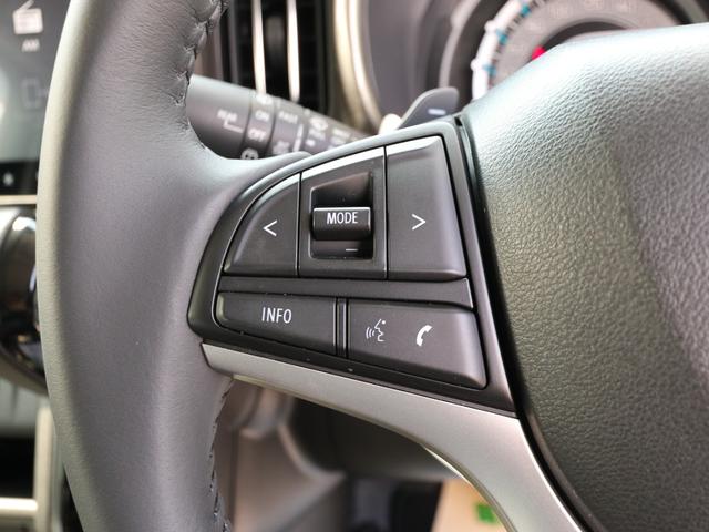 ハスラー ＪスタイルＩＩターボ　●令和５年式　●走行１３５２３ｋｍ　●純正９型ナビ　●全方位カメラ　●特別仕様車　●ＥＴＣ　●アダプティブクルーズ　●ＬＥＤライト　●シートヒーター　●キーフリー　●２トーンカラー　●新車保証付き（23枚目）