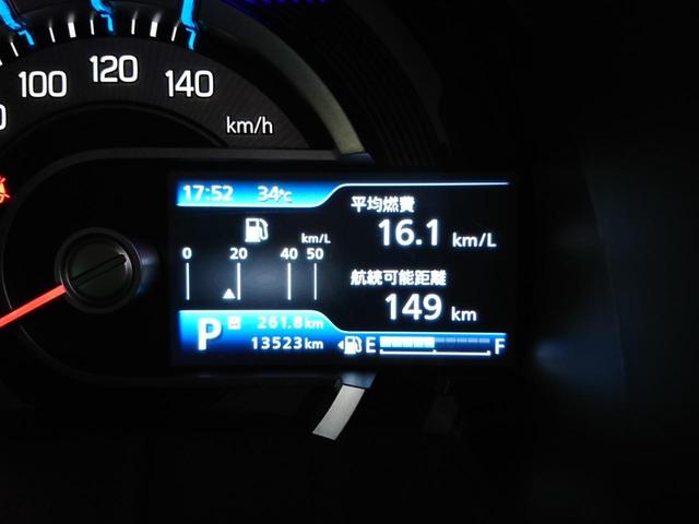 ハスラー ＪスタイルＩＩターボ　●令和５年式　●走行１３５２３ｋｍ　●純正９型ナビ　●全方位カメラ　●特別仕様車　●ＥＴＣ　●アダプティブクルーズ　●ＬＥＤライト　●シートヒーター　●キーフリー　●２トーンカラー　●新車保証付き（27枚目）