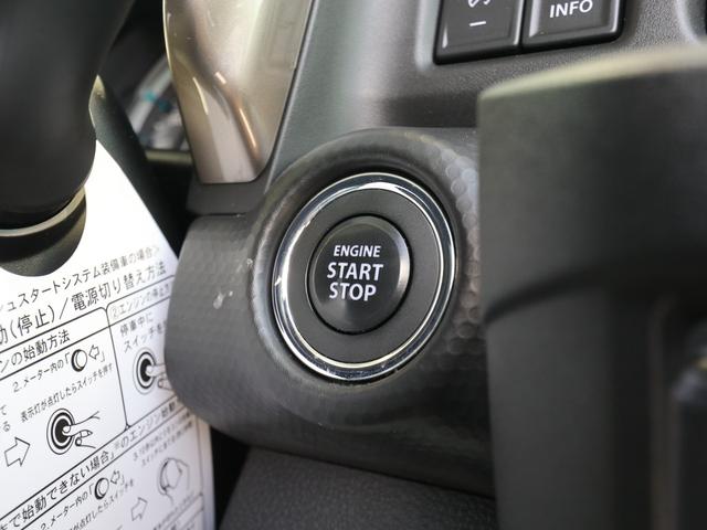 ハスラー ＪスタイルＩＩターボ　●令和５年式　●走行１３５２３ｋｍ　●純正９型ナビ　●全方位カメラ　●特別仕様車　●ＥＴＣ　●アダプティブクルーズ　●ＬＥＤライト　●シートヒーター　●キーフリー　●２トーンカラー　●新車保証付き（28枚目）