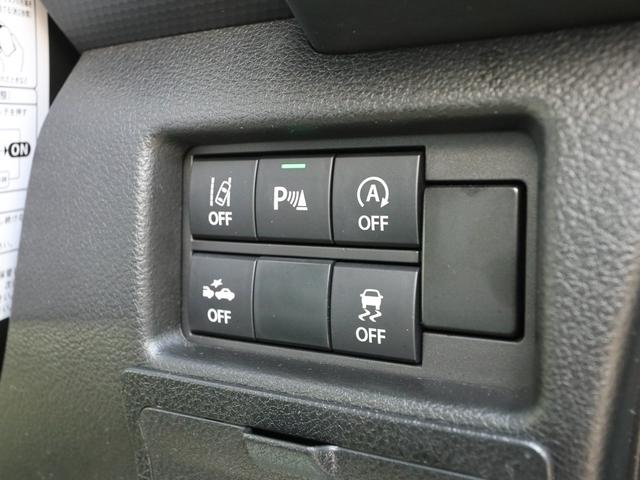 ハスラー ＪスタイルＩＩターボ　●令和５年式　●走行１３５２３ｋｍ　●純正９型ナビ　●全方位カメラ　●特別仕様車　●ＥＴＣ　●アダプティブクルーズ　●ＬＥＤライト　●シートヒーター　●キーフリー　●２トーンカラー　●新車保証付き（29枚目）