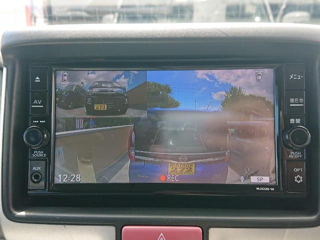 ＮＶ１００クリッパーリオ Ｇ　●令和４年式　●走行３８８７７ｋｍ　●車検整備付　●ターボ　●純正ナビ　●前後ドラレコ　●Ｂカメラ　●プッシュスタート　●両側電動スライドドア　●シートヒータ　●ディスチャージライト　●オートステップ（8枚目）