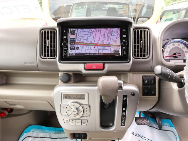 ＮＶ１００クリッパーリオ Ｇ　●令和４年式　●走行３８８７７ｋｍ　●車検整備付　●ターボ　●純正ナビ　●前後ドラレコ　●Ｂカメラ　●プッシュスタート　●両側電動スライドドア　●シートヒータ　●ディスチャージライト　●オートステップ（18枚目）