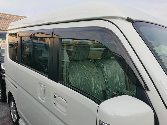 ＮＶ１００クリッパーリオ Ｇ　●令和４年式　●走行３８８７７ｋｍ　●車検整備付　●ターボ　●純正ナビ　●前後ドラレコ　●Ｂカメラ　●プッシュスタート　●両側電動スライドドア　●シートヒータ　●ディスチャージライト　●オートステップ（39枚目）