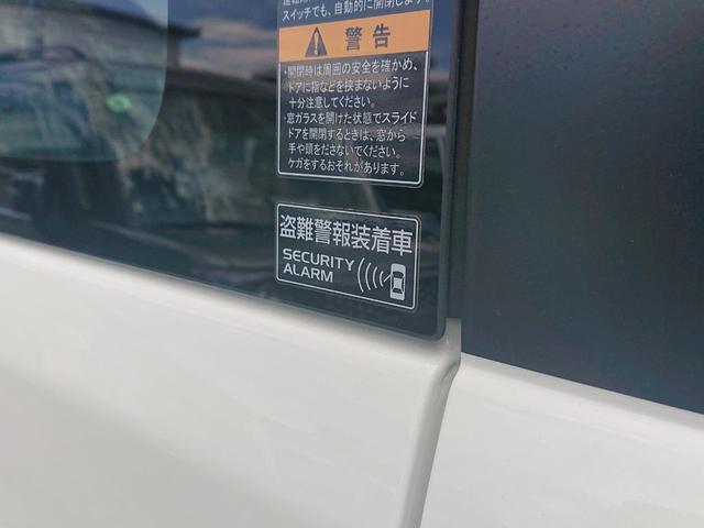 ＮＶ１００クリッパーリオ Ｇ　●令和４年式　●走行３８８７７ｋｍ　●車検整備付　●ターボ　●純正ナビ　●前後ドラレコ　●Ｂカメラ　●プッシュスタート　●両側電動スライドドア　●シートヒータ　●ディスチャージライト　●オートステップ（40枚目）