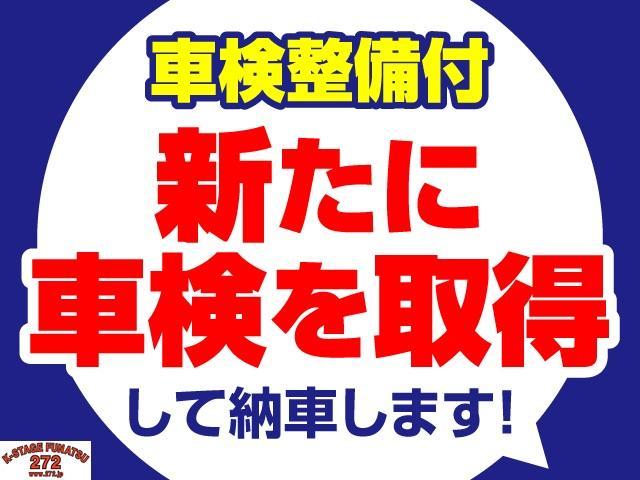 ハスラー ＪスタイルＩＩ　●令和４年式　●走行・４７４２９Ｋｍ　●８インチフルセグナビ　●ＥＴＣ　●バックカメラ　●前後ドライブレコーダー　●ＡＣＣ　●衝突被害軽減ブレーキ　●フロントシートヒーター　●２トーンカラー　●禁煙車（4枚目）