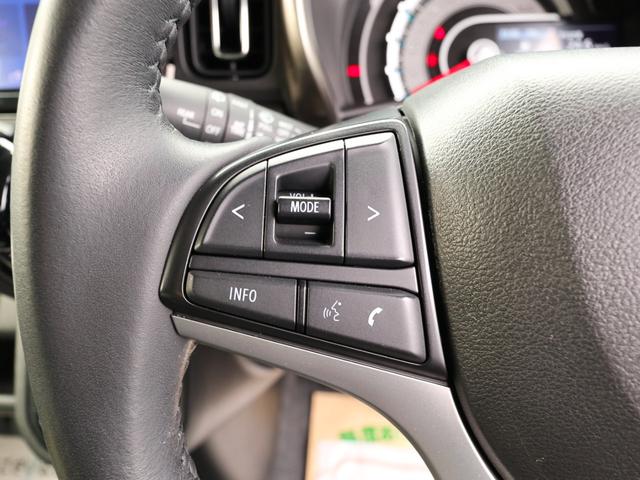 ハスラー ＪスタイルＩＩ　●令和４年式　●走行・４７４２９Ｋｍ　●８インチフルセグナビ　●ＥＴＣ　●バックカメラ　●前後ドライブレコーダー　●ＡＣＣ　●衝突被害軽減ブレーキ　●フロントシートヒーター　●２トーンカラー　●禁煙車（20枚目）