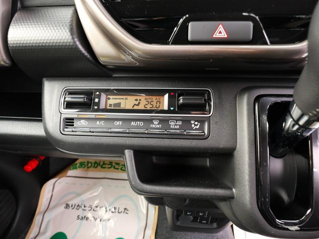 ハスラー ＪスタイルＩＩ　●令和４年式　●走行・４７４２９Ｋｍ　●８インチフルセグナビ　●ＥＴＣ　●バックカメラ　●前後ドライブレコーダー　●ＡＣＣ　●衝突被害軽減ブレーキ　●フロントシートヒーター　●２トーンカラー　●禁煙車（21枚目）