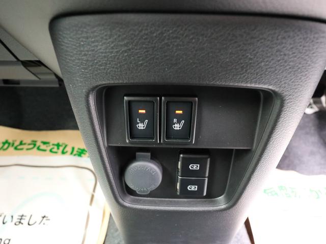 ハスラー ＪスタイルＩＩ　●令和４年式　●走行・４７４２９Ｋｍ　●８インチフルセグナビ　●ＥＴＣ　●バックカメラ　●前後ドライブレコーダー　●ＡＣＣ　●衝突被害軽減ブレーキ　●フロントシートヒーター　●２トーンカラー　●禁煙車（22枚目）