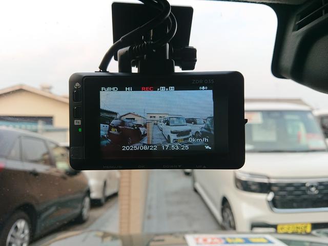 ハスラー ＪスタイルＩＩ　●令和４年式　●走行・４７４２９Ｋｍ　●８インチフルセグナビ　●ＥＴＣ　●バックカメラ　●前後ドライブレコーダー　●ＡＣＣ　●衝突被害軽減ブレーキ　●フロントシートヒーター　●２トーンカラー　●禁煙車（51枚目）
