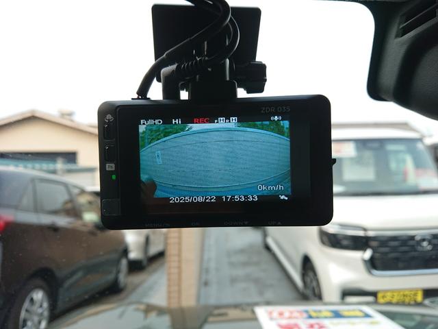 ハスラー ＪスタイルＩＩ　●令和４年式　●走行・４７４２９Ｋｍ　●８インチフルセグナビ　●ＥＴＣ　●バックカメラ　●前後ドライブレコーダー　●ＡＣＣ　●衝突被害軽減ブレーキ　●フロントシートヒーター　●２トーンカラー　●禁煙車（53枚目）