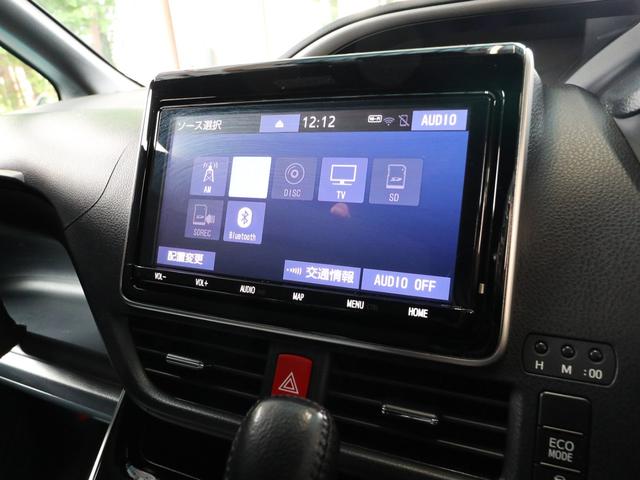 ヴォクシー ＺＳ　煌ＩＩＩ　●令和３年式　●走行４５６９２ｋｍ　●車検整備付　●純正９型ナビ　●ドラレコ　●ＥＴＣ　●バックカメラ　●両側電動スライドドア　●ＬＥＤ　●オートクルーズ　●プッシュスタート　●禁煙車　●新車保証付き（4枚目）