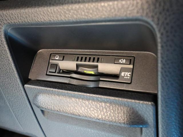 ヴォクシー ＺＳ　煌ＩＩＩ　●令和３年式　●走行４５６９２ｋｍ　●車検整備付　●純正９型ナビ　●ドラレコ　●ＥＴＣ　●バックカメラ　●両側電動スライドドア　●ＬＥＤ　●オートクルーズ　●プッシュスタート　●禁煙車　●新車保証付き（6枚目）