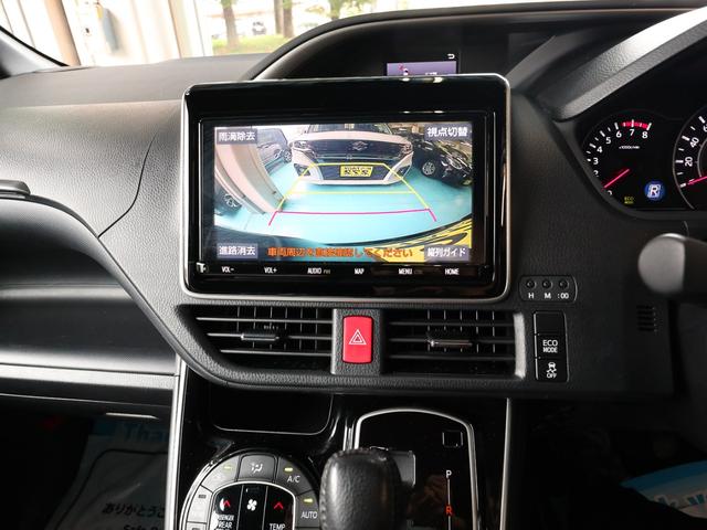ヴォクシー ＺＳ　煌ＩＩＩ　●令和３年式　●走行４５６９２ｋｍ　●車検整備付　●純正９型ナビ　●ドラレコ　●ＥＴＣ　●バックカメラ　●両側電動スライドドア　●ＬＥＤ　●オートクルーズ　●プッシュスタート　●禁煙車　●新車保証付き（17枚目）