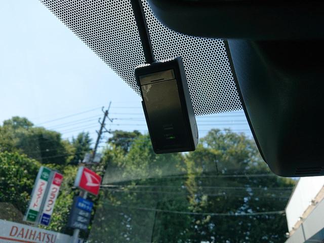 ヴォクシー ＺＳ　煌ＩＩＩ　●令和３年式　●走行４５６９２ｋｍ　●車検整備付　●純正９型ナビ　●ドラレコ　●ＥＴＣ　●バックカメラ　●両側電動スライドドア　●ＬＥＤ　●オートクルーズ　●プッシュスタート　●禁煙車　●新車保証付き（18枚目）
