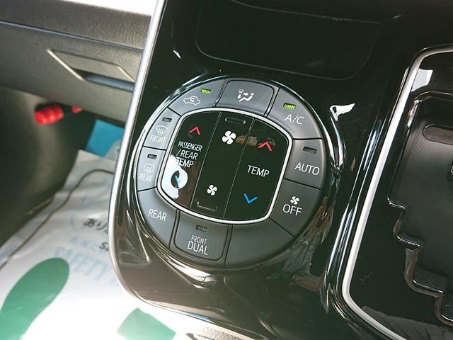 ヴォクシー ＺＳ　煌ＩＩＩ　●令和３年式　●走行４５６９２ｋｍ　●車検整備付　●純正９型ナビ　●ドラレコ　●ＥＴＣ　●バックカメラ　●両側電動スライドドア　●ＬＥＤ　●オートクルーズ　●プッシュスタート　●禁煙車　●新車保証付き（20枚目）