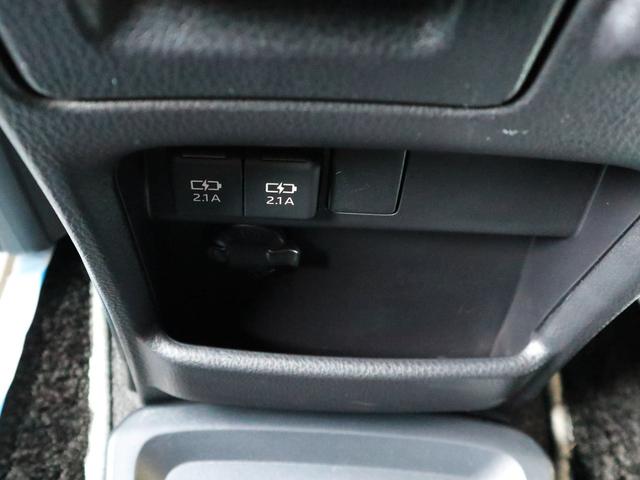 ヴォクシー ＺＳ　煌ＩＩＩ　●令和３年式　●走行４５６９２ｋｍ　●車検整備付　●純正９型ナビ　●ドラレコ　●ＥＴＣ　●バックカメラ　●両側電動スライドドア　●ＬＥＤ　●オートクルーズ　●プッシュスタート　●禁煙車　●新車保証付き（21枚目）
