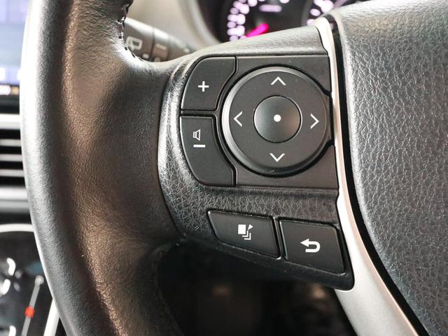 ヴォクシー ＺＳ　煌ＩＩＩ　●令和３年式　●走行４５６９２ｋｍ　●車検整備付　●純正９型ナビ　●ドラレコ　●ＥＴＣ　●バックカメラ　●両側電動スライドドア　●ＬＥＤ　●オートクルーズ　●プッシュスタート　●禁煙車　●新車保証付き（22枚目）