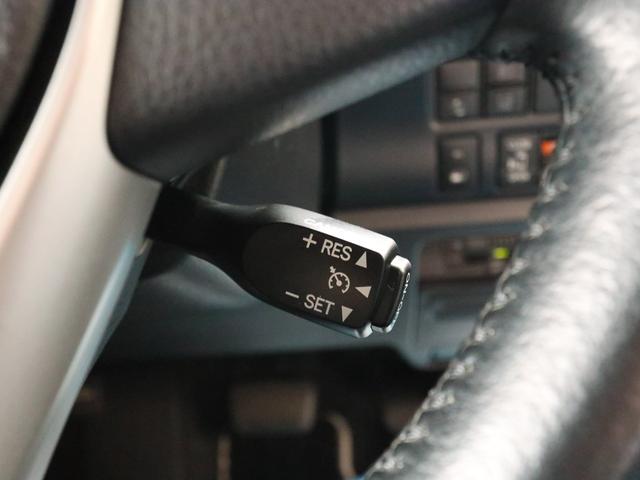 ヴォクシー ＺＳ　煌ＩＩＩ　●令和３年式　●走行４５６９２ｋｍ　●車検整備付　●純正９型ナビ　●ドラレコ　●ＥＴＣ　●バックカメラ　●両側電動スライドドア　●ＬＥＤ　●オートクルーズ　●プッシュスタート　●禁煙車　●新車保証付き（24枚目）