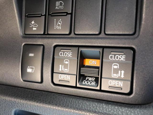 ヴォクシー ＺＳ　煌ＩＩＩ　●令和３年式　●走行４５６９２ｋｍ　●車検整備付　●純正９型ナビ　●ドラレコ　●ＥＴＣ　●バックカメラ　●両側電動スライドドア　●ＬＥＤ　●オートクルーズ　●プッシュスタート　●禁煙車　●新車保証付き（29枚目）