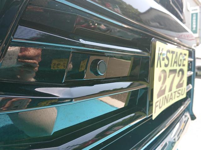 ヴォクシー ＺＳ　煌ＩＩＩ　●令和３年式　●走行４５６９２ｋｍ　●車検整備付　●純正９型ナビ　●ドラレコ　●ＥＴＣ　●バックカメラ　●両側電動スライドドア　●ＬＥＤ　●オートクルーズ　●プッシュスタート　●禁煙車　●新車保証付き（39枚目）