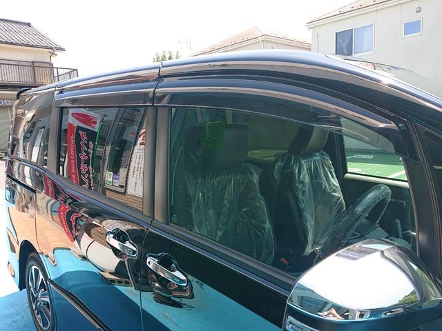 ヴォクシー ＺＳ　煌ＩＩＩ　●令和３年式　●走行４５６９２ｋｍ　●車検整備付　●純正９型ナビ　●ドラレコ　●ＥＴＣ　●バックカメラ　●両側電動スライドドア　●ＬＥＤ　●オートクルーズ　●プッシュスタート　●禁煙車　●新車保証付き（42枚目）