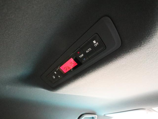 ヴォクシー ＺＳ　煌ＩＩＩ　●令和３年式　●走行４５６９２ｋｍ　●車検整備付　●純正９型ナビ　●ドラレコ　●ＥＴＣ　●バックカメラ　●両側電動スライドドア　●ＬＥＤ　●オートクルーズ　●プッシュスタート　●禁煙車　●新車保証付き（51枚目）