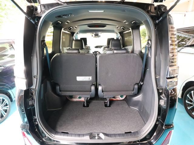 ヴォクシー ＺＳ　煌ＩＩＩ　●令和３年式　●走行４５６９２ｋｍ　●車検整備付　●純正９型ナビ　●ドラレコ　●ＥＴＣ　●バックカメラ　●両側電動スライドドア　●ＬＥＤ　●オートクルーズ　●プッシュスタート　●禁煙車　●新車保証付き（54枚目）