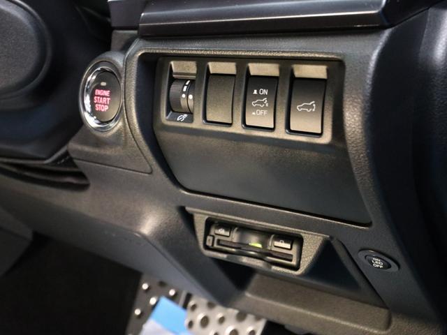 レヴォーグ ＧＴ－Ｈ　ＥＸ　ターボ　４ＷＤ　●令和５年式　●走行２３１７３ｋｍ　●１１．６型ディスプレイナビ　●ＥＴＣ２．０　●バックカメラ　●アダプティブクルーズ　●パワーテールゲート　●本革シート　●新車保証　●車検整備付（34枚目）