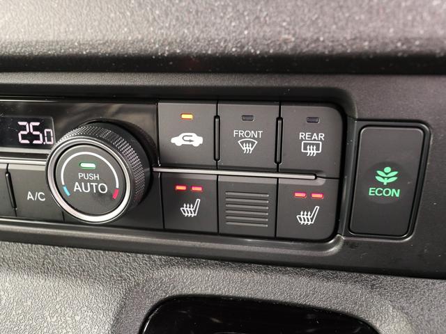 Ｎ－ＢＯＸカスタム ターボ　●令和５年式　●走行１８８８０ｋｍ　●９型ホンダコネクトナビ　●ＥＴＣ　●バックカメラ　●両側電動スライドドア　●渋滞追従機能付ＡＣＣ　●電子パーキング　●ＬＥＤライト　●シートヒーター　●新車保証付（18枚目）