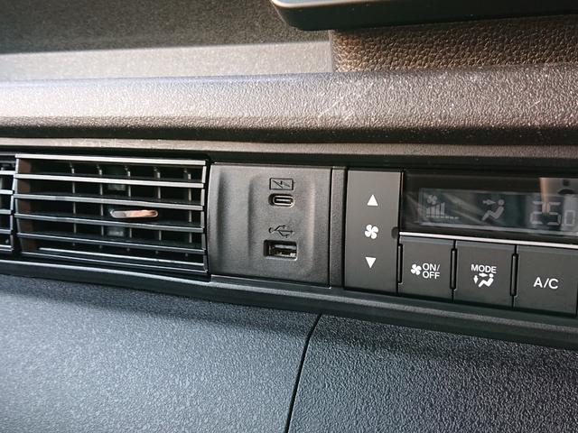 Ｎ－ＢＯＸカスタム ターボ　●令和５年式　●走行１８８８０ｋｍ　●９型ホンダコネクトナビ　●ＥＴＣ　●バックカメラ　●両側電動スライドドア　●渋滞追従機能付ＡＣＣ　●電子パーキング　●ＬＥＤライト　●シートヒーター　●新車保証付（19枚目）
