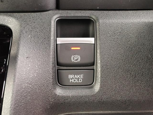 Ｎ－ＢＯＸカスタム ターボ　●令和５年式　●走行１８８８０ｋｍ　●９型ホンダコネクトナビ　●ＥＴＣ　●バックカメラ　●両側電動スライドドア　●渋滞追従機能付ＡＣＣ　●電子パーキング　●ＬＥＤライト　●シートヒーター　●新車保証付（20枚目）