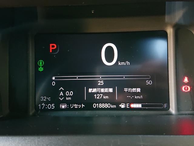 Ｎ－ＢＯＸカスタム ターボ　●令和５年式　●走行１８８８０ｋｍ　●９型ホンダコネクトナビ　●ＥＴＣ　●バックカメラ　●両側電動スライドドア　●渋滞追従機能付ＡＣＣ　●電子パーキング　●ＬＥＤライト　●シートヒーター　●新車保証付（25枚目）