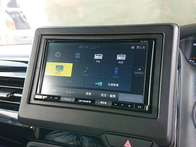 Ｎ－ＢＯＸカスタム Ｌ　４ＷＤ　●令和４年式　●走行１４５６２ｋｍ　●社外ナビ　●前方ドラレコ　●ＥＴＣ　●バックカメラ　●電動スライドドア　●渋滞追従機能付ＡＣＣ　●シートヒーター　●元レンタカー　●新車保証付　●禁煙車（5枚目）