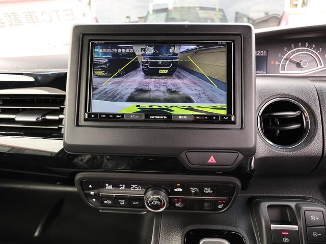 Ｎ－ＢＯＸカスタム Ｌ　４ＷＤ　●令和４年式　●走行１４５６２ｋｍ　●社外ナビ　●前方ドラレコ　●ＥＴＣ　●バックカメラ　●電動スライドドア　●渋滞追従機能付ＡＣＣ　●シートヒーター　●元レンタカー　●新車保証付　●禁煙車（17枚目）